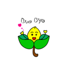 Leafy Hug~01（個別スタンプ：2）