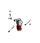 Amo and his Red pants friend（個別スタンプ：3）