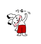 Amo and his Red pants friend（個別スタンプ：13）