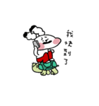 Amo and his Red pants friend（個別スタンプ：15）