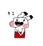 Amo and his Red pants friend（個別スタンプ：17）