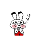 Amo and his Red pants friend（個別スタンプ：26）