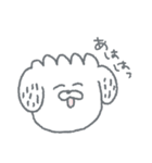 もわ野（個別スタンプ：1）