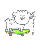 もわ野（個別スタンプ：5）