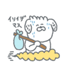 もわ野（個別スタンプ：6）