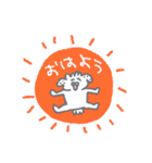もわ野（個別スタンプ：7）