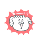 もわ野（個別スタンプ：10）