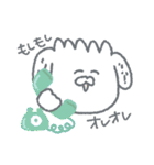 もわ野（個別スタンプ：13）