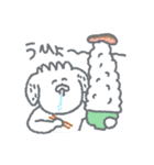 もわ野（個別スタンプ：14）