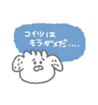 もわ野（個別スタンプ：19）