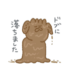 もわ野（個別スタンプ：30）