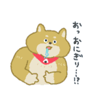 もわ野（個別スタンプ：32）