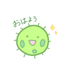 ゆるゆる微生物（個別スタンプ：2）