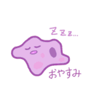 ゆるゆる微生物（個別スタンプ：3）