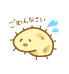 ゆるゆる微生物（個別スタンプ：4）
