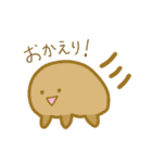 ゆるゆる微生物（個別スタンプ：8）