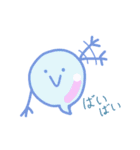ゆるゆる微生物（個別スタンプ：14）