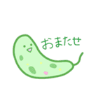 ゆるゆる微生物（個別スタンプ：17）