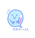 ゆるゆる微生物（個別スタンプ：21）
