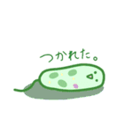 ゆるゆる微生物（個別スタンプ：23）