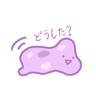 ゆるゆる微生物（個別スタンプ：28）