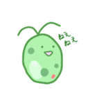 ゆるゆる微生物（個別スタンプ：29）