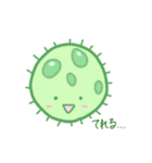ゆるゆる微生物（個別スタンプ：30）