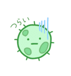 ゆるゆる微生物（個別スタンプ：32）