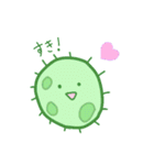ゆるゆる微生物（個別スタンプ：36）