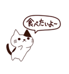 食いしん坊な猫 日本語（個別スタンプ：1）