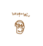 Special hair Boy（個別スタンプ：3）