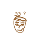 Special hair Boy（個別スタンプ：4）
