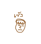 Special hair Boy（個別スタンプ：5）