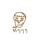 Special hair Boy（個別スタンプ：6）