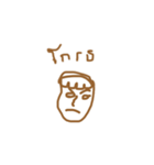 Special hair Boy（個別スタンプ：7）