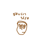 Special hair Boy（個別スタンプ：10）