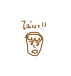 Special hair Boy（個別スタンプ：12）
