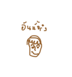 Special hair Boy（個別スタンプ：16）