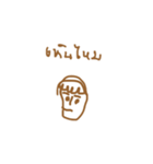 Special hair Boy（個別スタンプ：17）