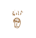 Special hair Boy（個別スタンプ：18）