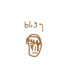 Special hair Boy（個別スタンプ：25）