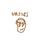 Special hair Boy（個別スタンプ：27）