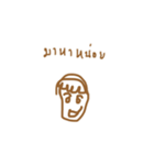 Special hair Boy（個別スタンプ：28）