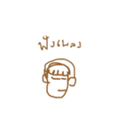 Special hair Boy（個別スタンプ：32）
