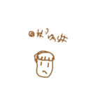 Special hair Boy（個別スタンプ：35）