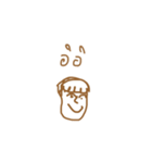 Special hair Boy（個別スタンプ：37）