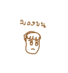 Special hair Boy（個別スタンプ：38）