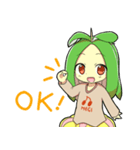 メギのベルちゃん（個別スタンプ：2）