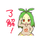 メギのベルちゃん（個別スタンプ：3）