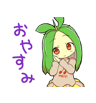 メギのベルちゃん（個別スタンプ：6）